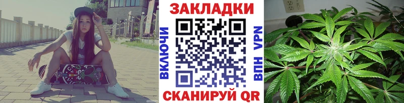 Как найти закладки Чадан ГАШИШ СК Меф мяу мяу Каннабис