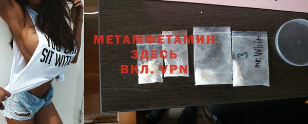 2c-b Алексин