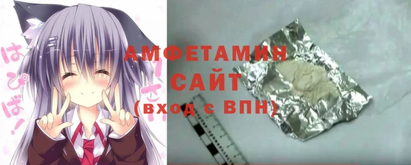 COCAINE Алексеевка