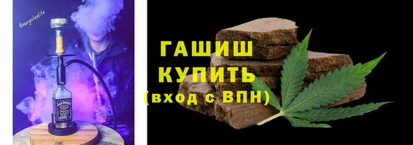 амфетамин Алзамай