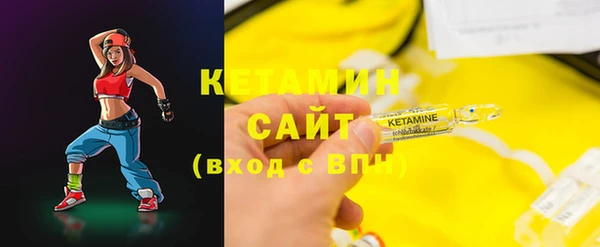 COCAINE Алексеевка