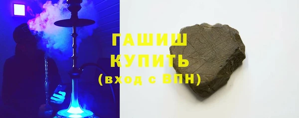 2c-b Алексин
