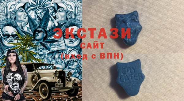 амфетамин Алзамай