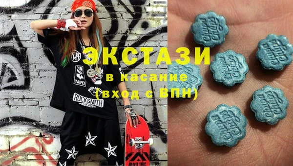 амфетамин Алзамай