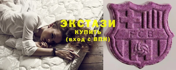 2c-b Алексин