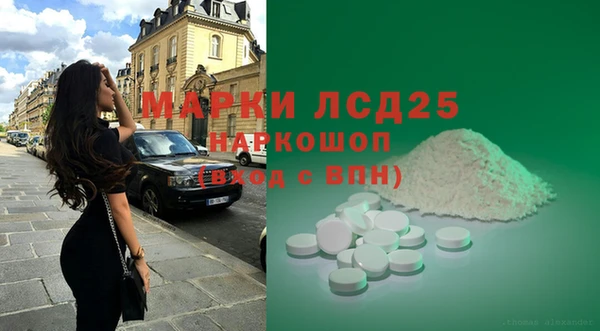 2c-b Алексин