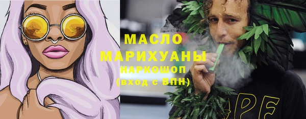 прущая мука Пестово