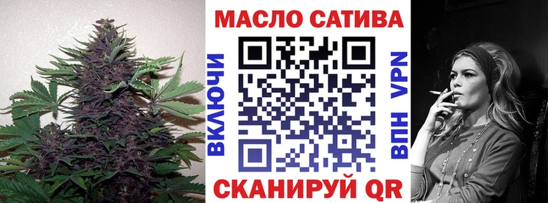цена   Чадан  ТГК жижа 